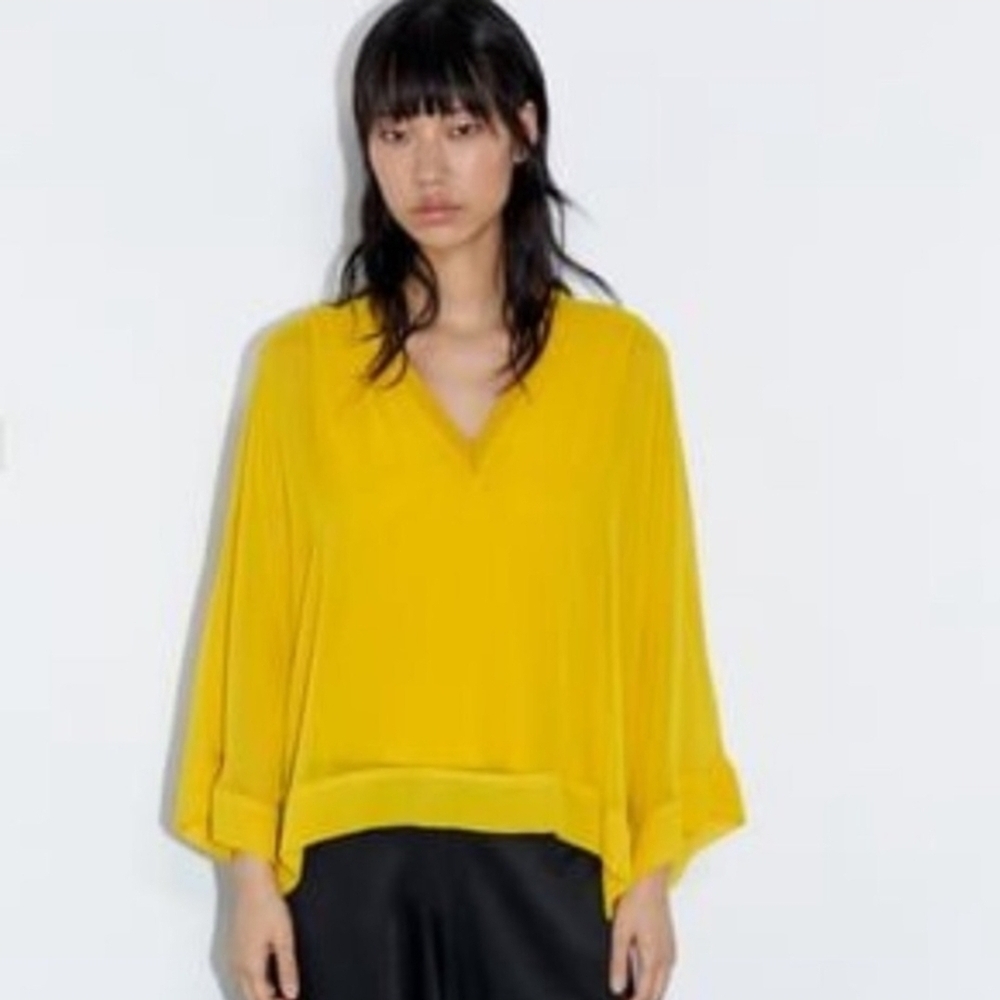 Elegant Yellow Women's Top